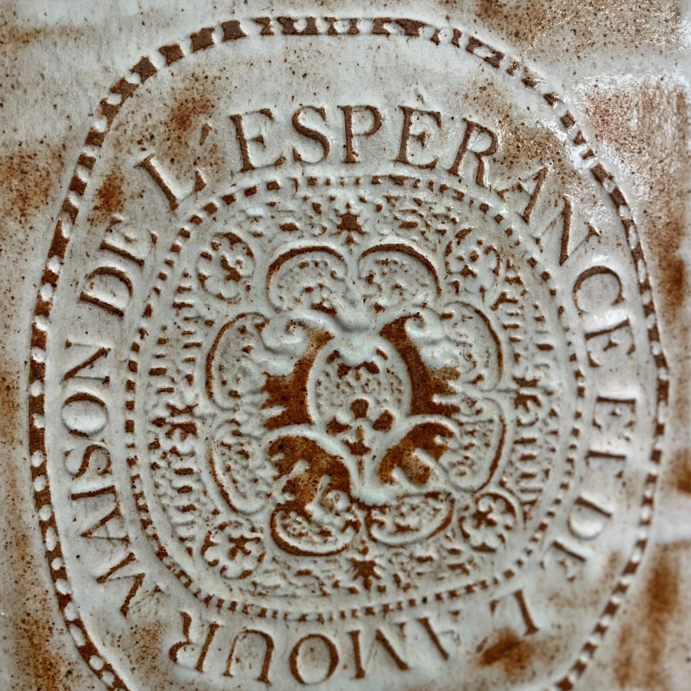 CASA MAISON DE L´ESPERANCE